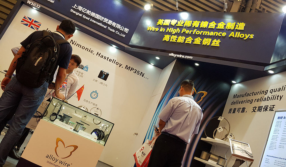 Successful Wire China debut for Alloy Wire International - Alloy Wire International 8