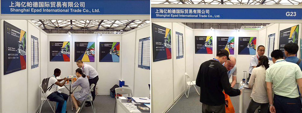 Advanced Material Exhibition, Shanghai - Alloy Wire International 2